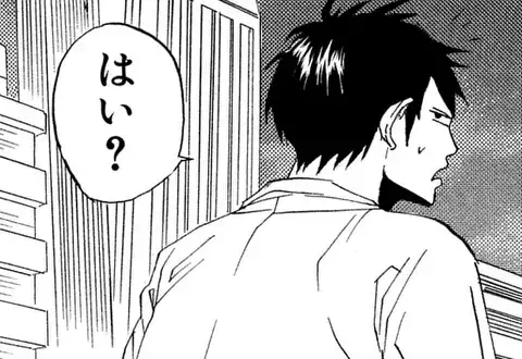 チャプターサムネイル