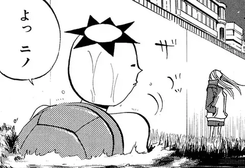 次の話のサムネイル