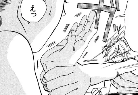 次の話のサムネイル