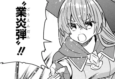 次の話のサムネイル