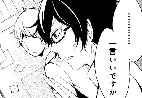 次の話のサムネイル