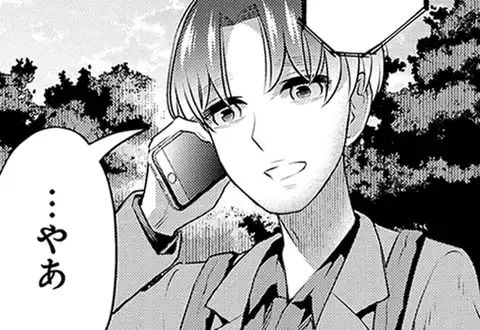 次の話のサムネイル