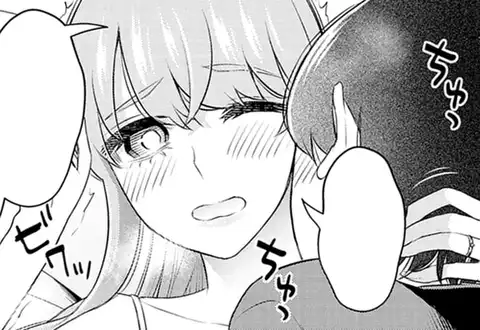 次の話のサムネイル