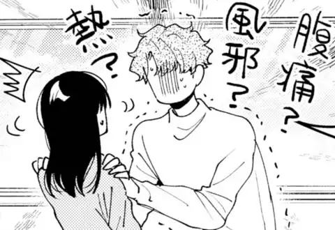 次の話のサムネイル