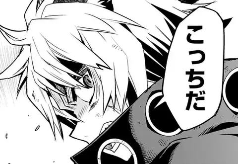 次の話のサムネイル