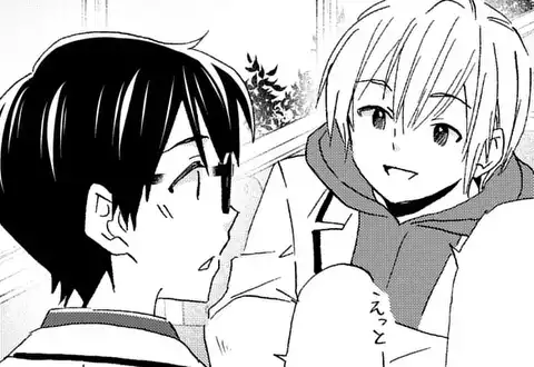次の話のサムネイル