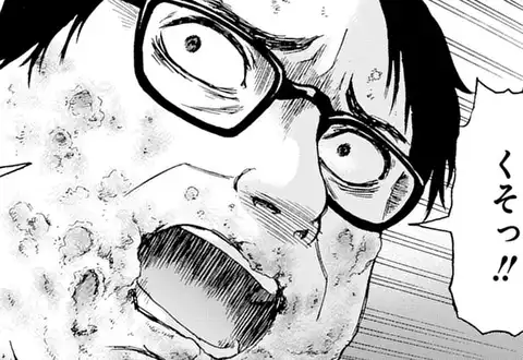 次の話のサムネイル