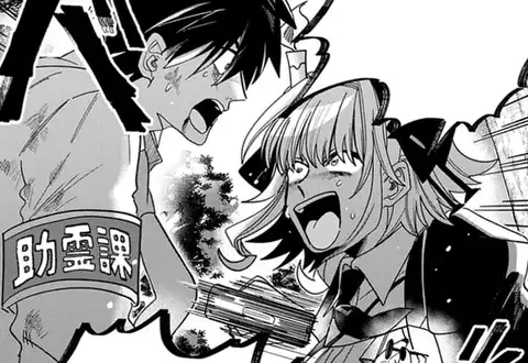 次の話のサムネイル