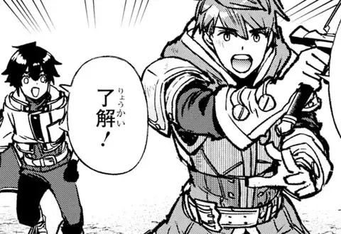 次の話のサムネイル