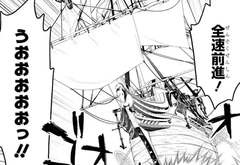 次の話のサムネイル