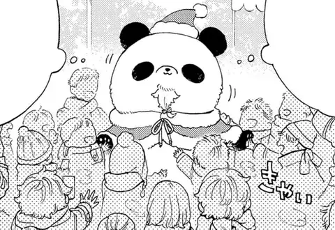 次の話のサムネイル