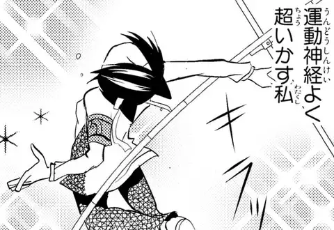 次の話のサムネイル
