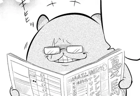 次の話のサムネイル