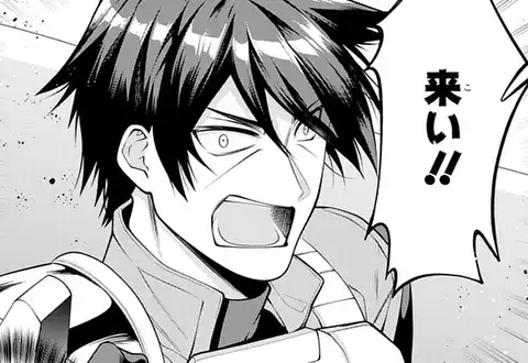 次の話のサムネイル