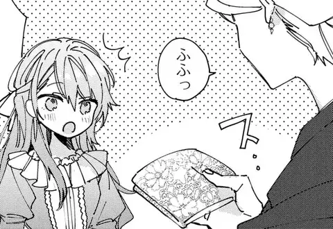 次の話のサムネイル