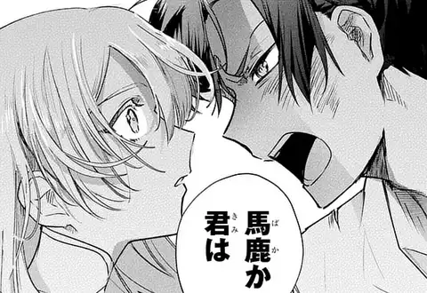チャプターサムネイル