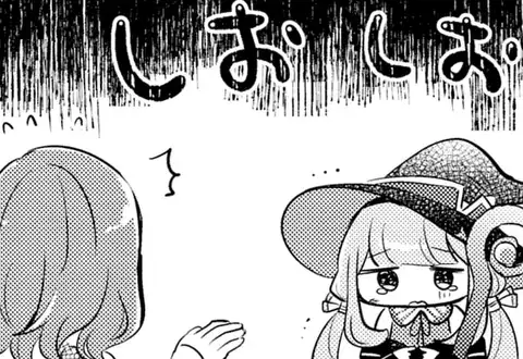 次の話のサムネイル