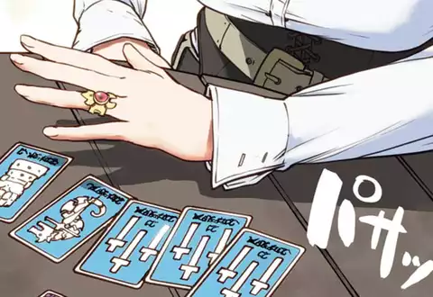 次の話のサムネイル