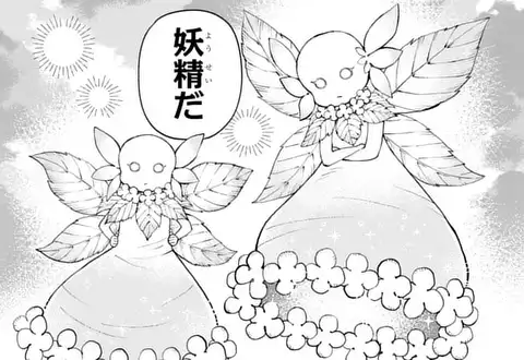 チャプターサムネイル
