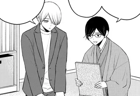 次の話のサムネイル