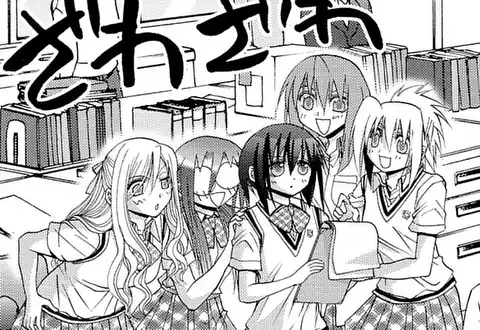 次の話のサムネイル