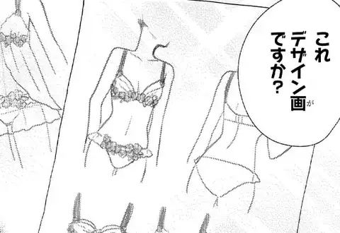 チャプターサムネイル