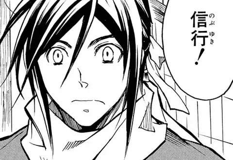 次の話のサムネイル