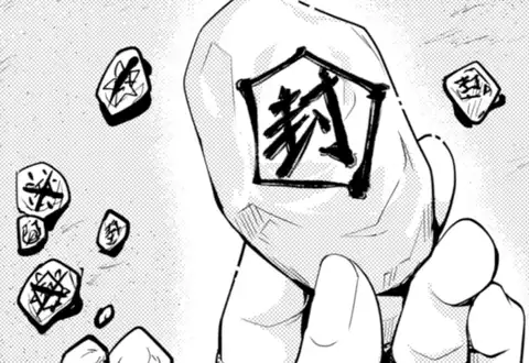 次の話のサムネイル