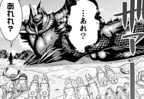 次の話のサムネイル