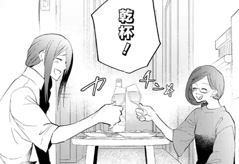 チャプターサムネイル