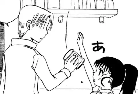 次の話のサムネイル