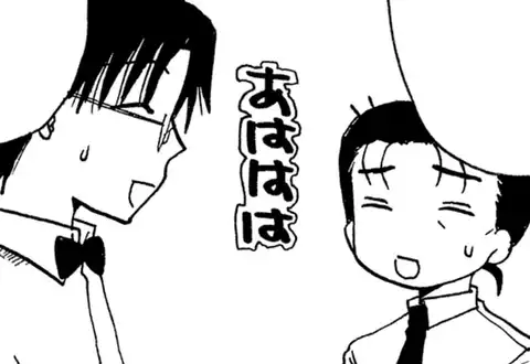 次の話のサムネイル
