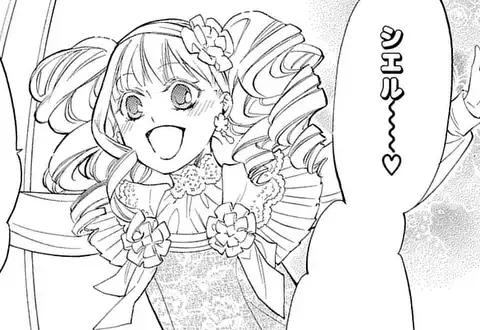 次の話のサムネイル