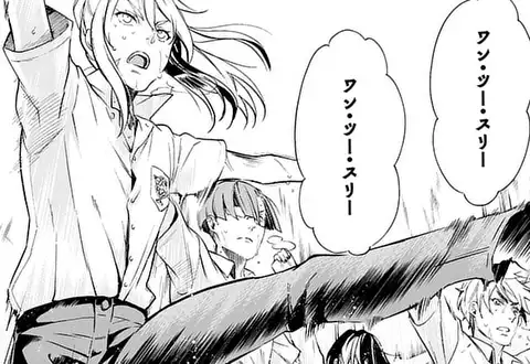 次の話のサムネイル