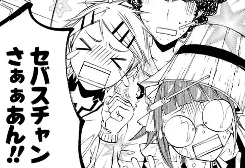 次の話のサムネイル