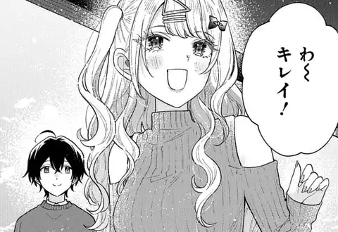 次の話のサムネイル