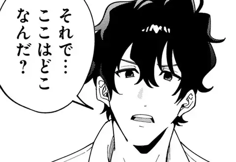 チャプターサムネイル