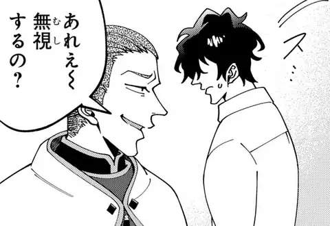 チャプターサムネイル