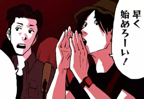 次の話のサムネイル