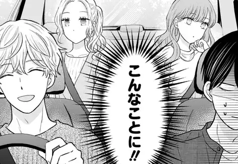 次の話のサムネイル