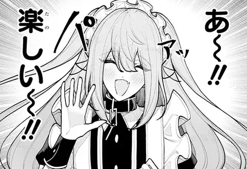 次の話のサムネイル
