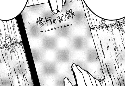 次の話のサムネイル