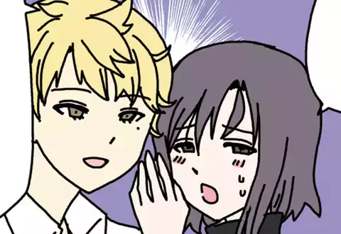 次の話のサムネイル