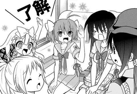 次の話のサムネイル