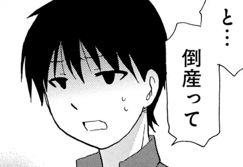 チャプターサムネイル