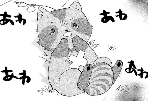 次の話のサムネイル