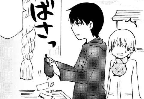 次の話のサムネイル