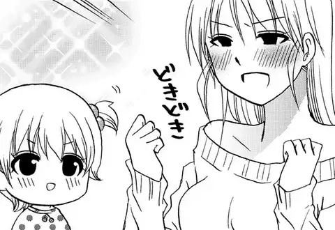 チャプターサムネイル