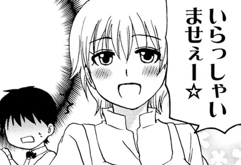 チャプターサムネイル