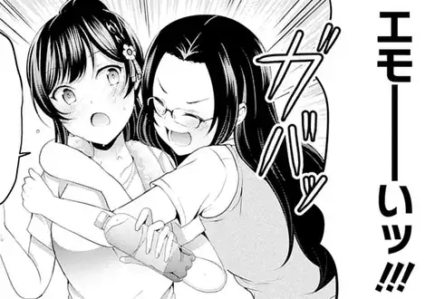次の話のサムネイル